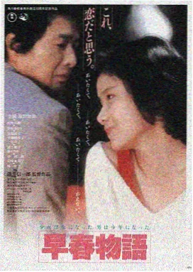 AI觉醒 美国 2026